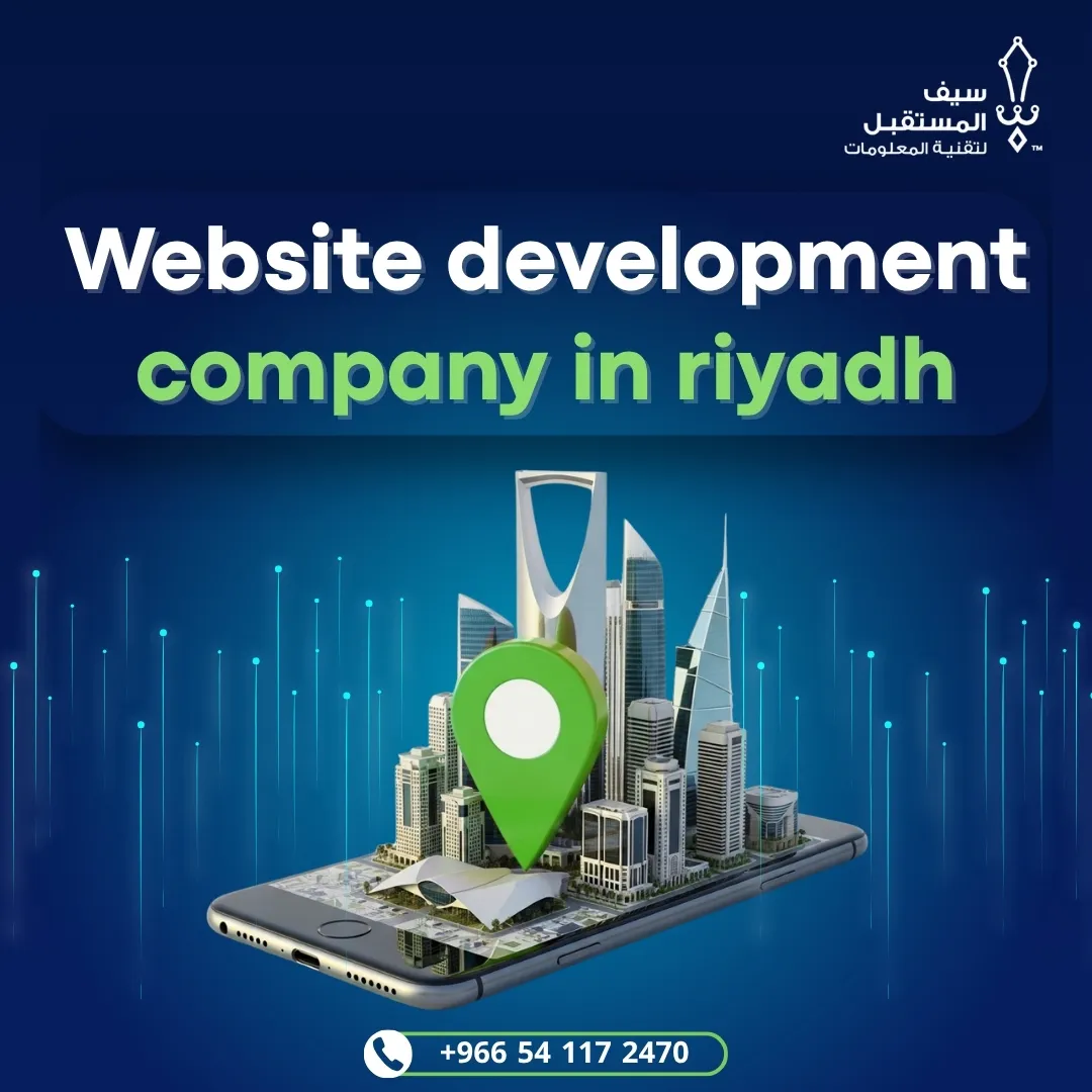 website development company in riyadh